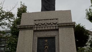 恰幅のいい内蔵助