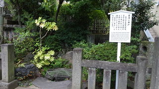 上野介の首を洗った井戸