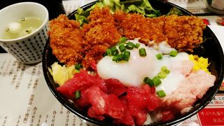 ＴＯＣの地下にあるまぐろやさん