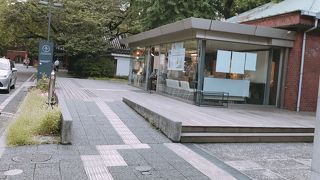 お土産が買えます