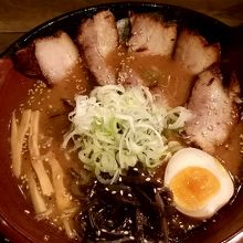 チェーシュー麺