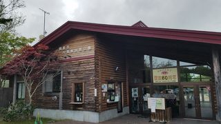 いつでも見られるタンチョウ