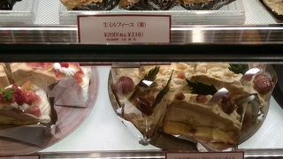 手頃で美味しい