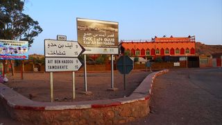 公共交通でのアクセスに苦労