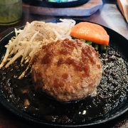 ふわっふわのハンバーグを食べるなら、ココ！