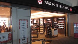 国内なのに免税店