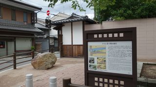 ビジュアル付きでわかりやすい