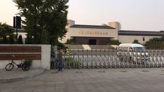 中国人民抗日戦争記念館