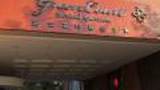 グリーン コート レジデンス シティ センター シャンハイ