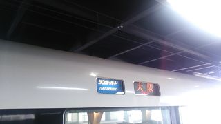 2018年８月22日の金沢16時00分発特急サンダーバード34号大阪行きの様子について     