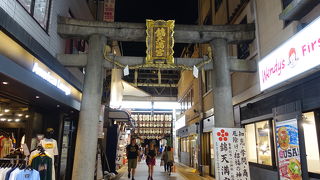 何度見ても迫力がある