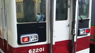 区間急行について