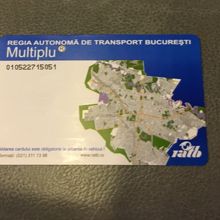 バスチケットは2回券がデフォルト