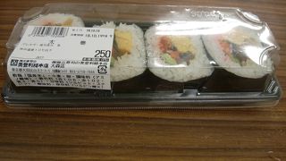 思いがけない美登利寿司