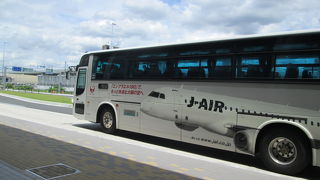 空港まで楽々移動