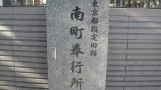 気が付きませんでした