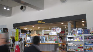 さぬき地ビールありました。