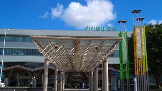 1日に羽田⇔のと里山空港の2往復の便しか飛んでいない、小さな空港です