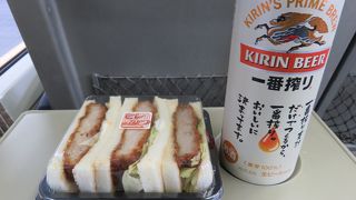 在来線の長旅に良きパートナー