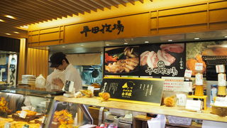 エビフライでかっ！