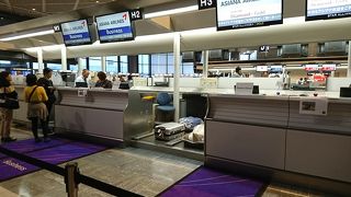 財布とパスポート以外の忘れ物は空港ですべてどうにかなります