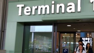 シャトルで移動