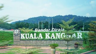 モスクも美しいがクアラ・カンサーの風景も美しい。