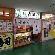 釧路和商市場構内のお寿司屋