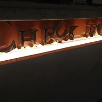 明るくすぐわかる