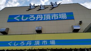 地元民向けのマーケット