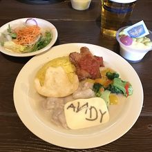 ピクサーの限定メニューです。