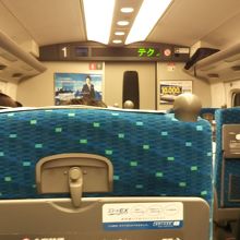 東海道新幹線
