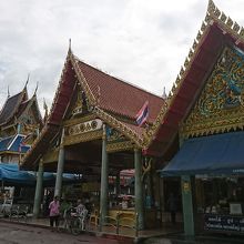 ワットクンチャン