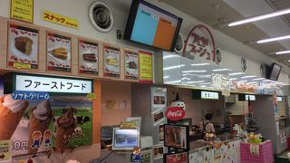 成田空港到着前に寄る酒々井PA