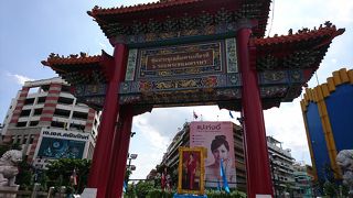 チャイナタウンの入口