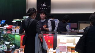 マールブランシュ 京都高島屋店 