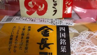 ハレルヤ クレメント店