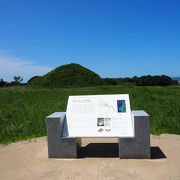 世界遺産になった『神宿る島』沖ノ島関連の構成遺産の古墳群