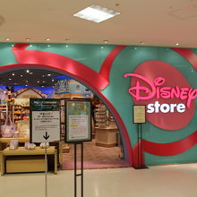 ディズニーグッツ By Yokoyoko ディズニーストア 新宿高島屋店 のクチコミ フォートラベル