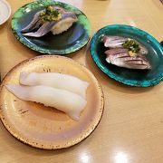 リーズナブルで美味しい回転寿司