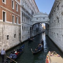 昼間のため息橋