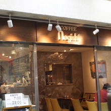 カフェレストラン