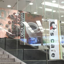 キューズカフェ