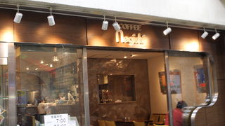 喫茶店