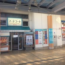 マリンコート外観