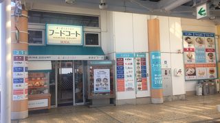 モーニングをフードコートで！