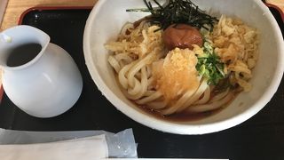 麺くい やまちゃん