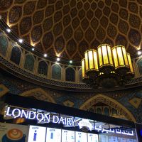 ロンドンデイリー (イブンバトュータモール店)