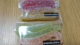 パパブブレ 日本橋店