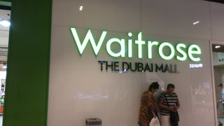 デーツが安く買えるのでオススメです☆